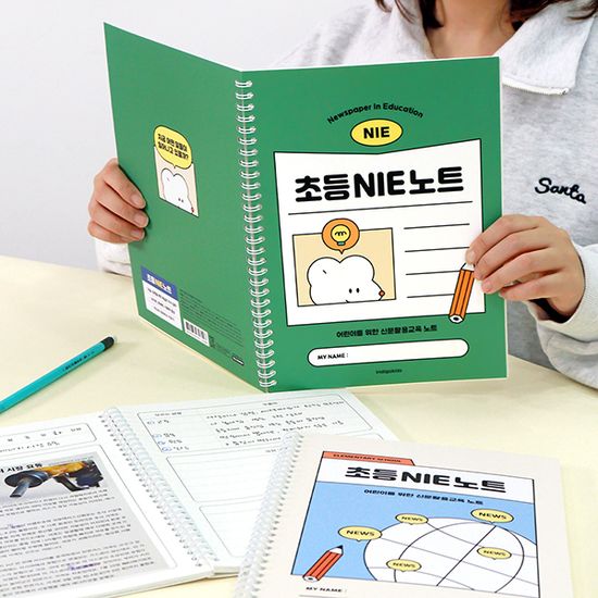 초등 NIE 노트 (신문 활용 교육, 논술, 토론, 문해력)