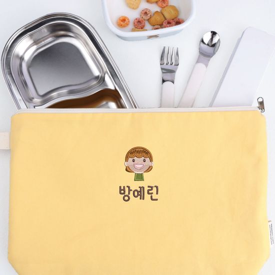 [주문제작]자수 네임 어린이집 방수 파우치앤과폴