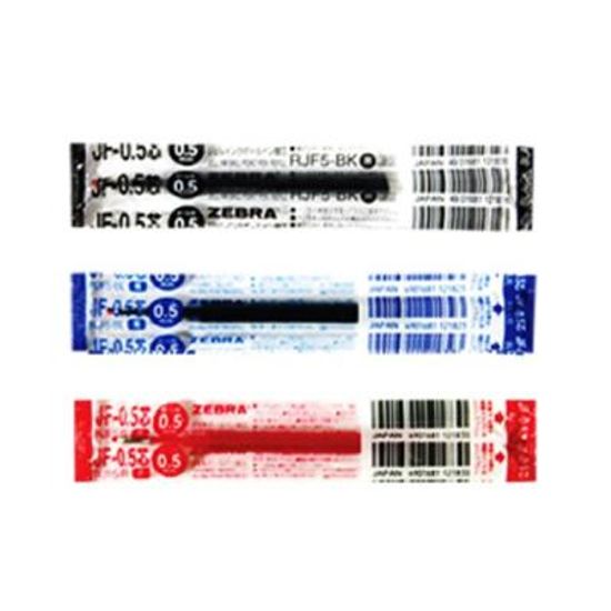 제브라심JF-0.5 흑색 (제브라)  84266