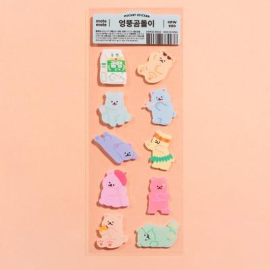 포켓스티커 - 엉뚱곰돌이