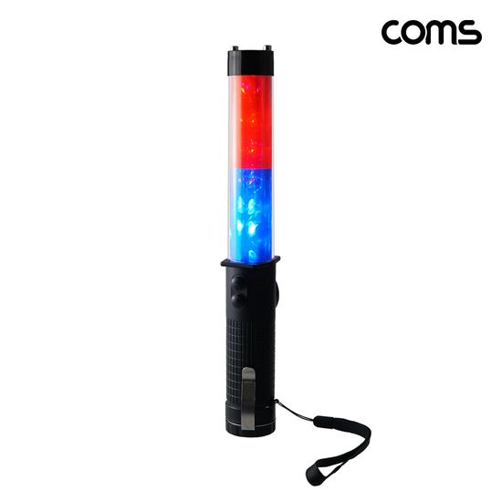 다기능 호루라기 LED 경광봉