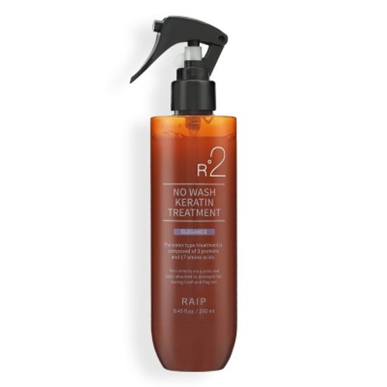 라입 R2 노워시 케라틴 트리트먼트 250ml 2개