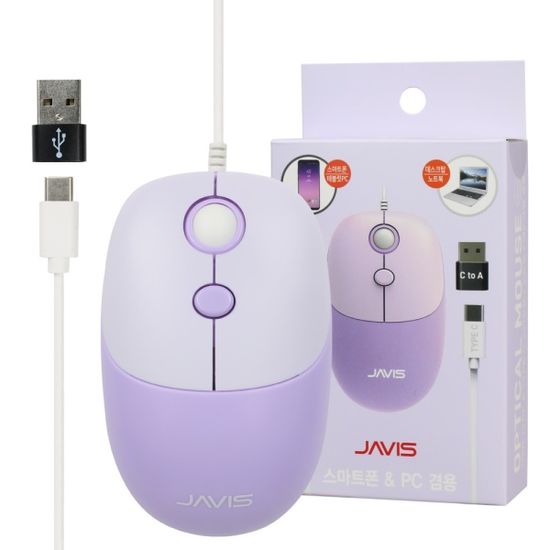 스마트폰 유선 마우스 C타입 아이폰 태블릿 PC JV-M5