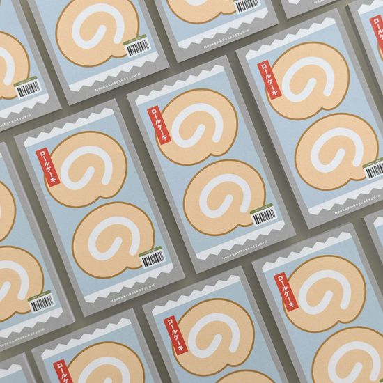 [후카후카스튜디오] 롤케이크 미니메모지