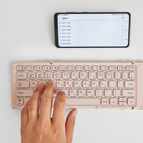 아이노트 무선 접이식 LED 키보드 X-FOLDING RGB