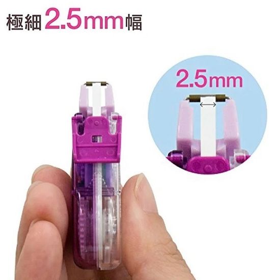 플러스 미니 수정테이프-쁘띠 폭 2.5mm 2개+5mm 2개 