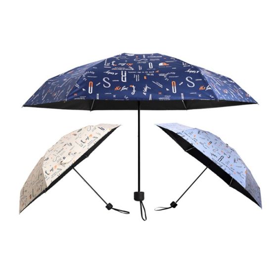 양산 20대양산 초령량양산 우양산 작은우산(WC8F5FB)