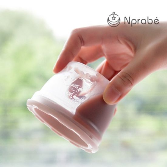 아기 이유식 보관 밀폐용기 8p세트 유아식기