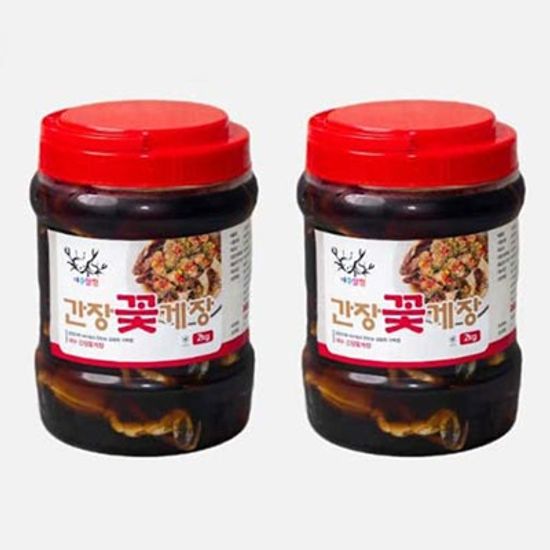 [1+1] 암꽃게 저염식 알배기 손질간장게장 2kg+2kg