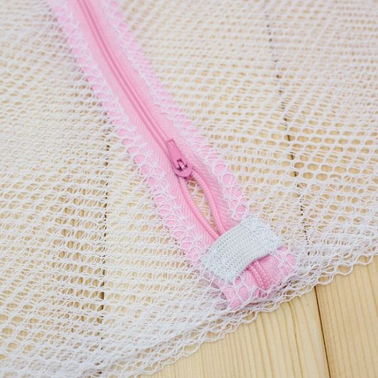 홈라이프 빨래 세탁망/세탁소 대량납품용 속옷세탁망