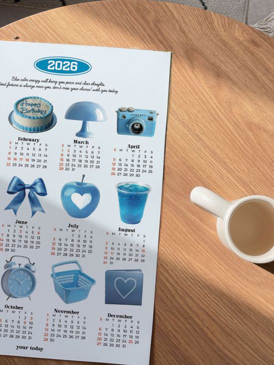 2026 오브제 블루 포스터 달력