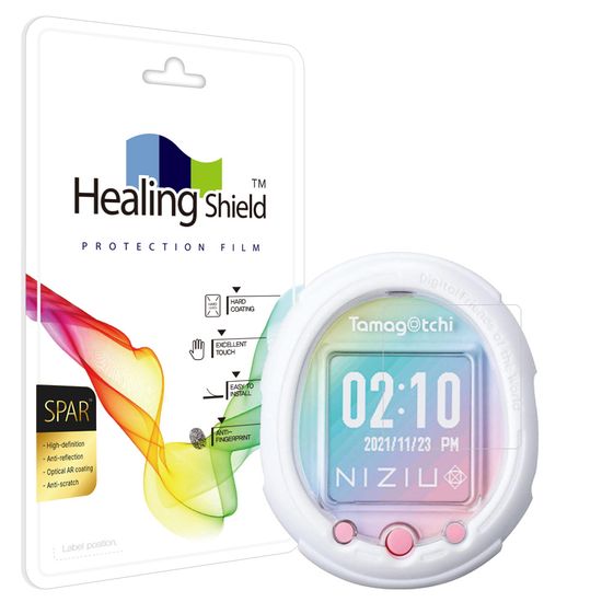 [호환] 힐링쉴드 다마고치 스마트 슈페리어고화질2매