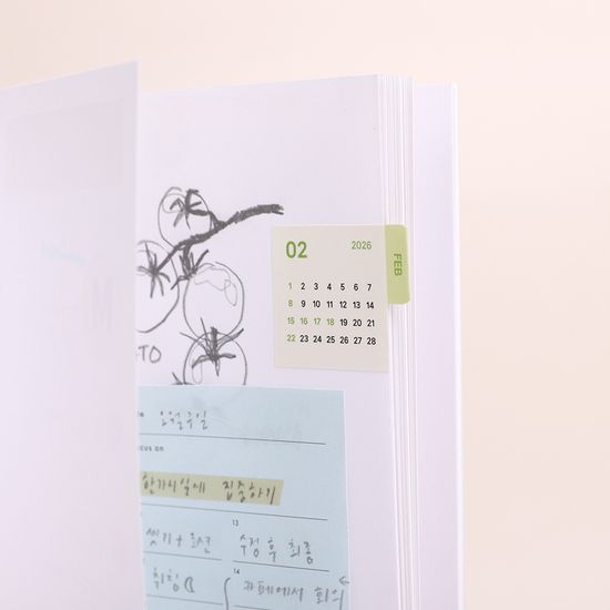 365일 달력 날짜 인덱스 스티커 세트