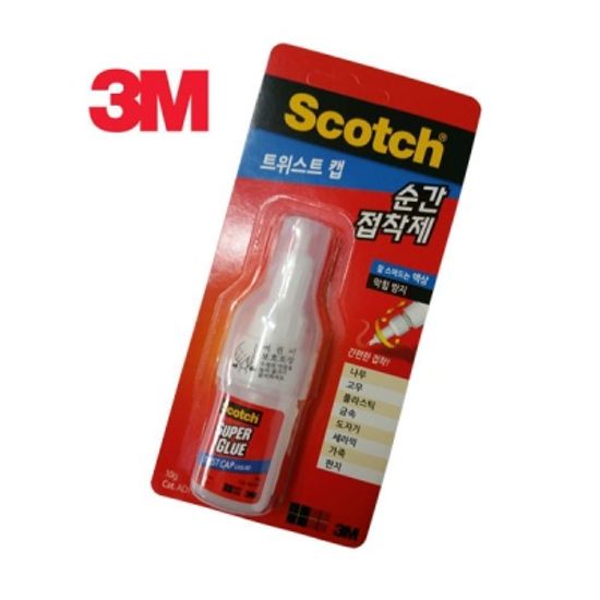 3M 스카치™ 순간 접착제 트위스트형 AD110(액상 10g)