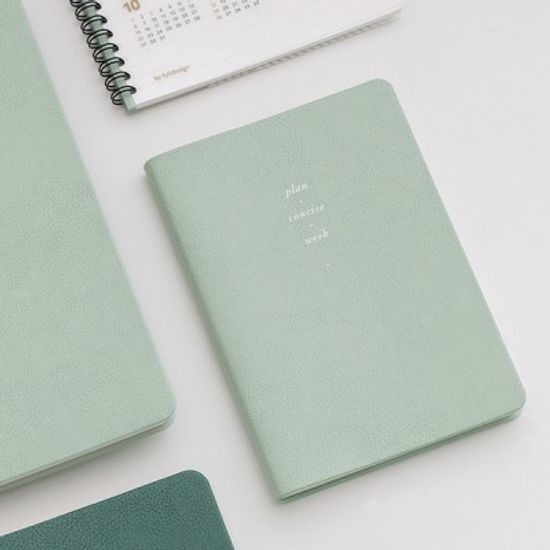 바이풀디자인 생각보관함 슬림스몰 주간 2023