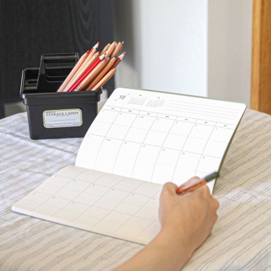 2023 월간 플래너 _토끼 (라임)