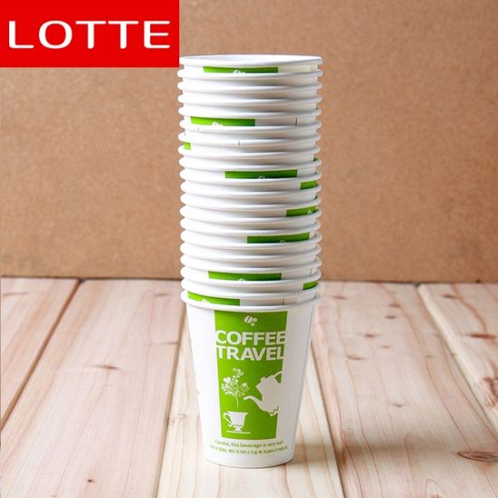 롯데 종이컵 1호 20p세트(225ml) 일회용컵