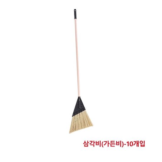 한신 빗자루 삼각비(가든비) W2063F6