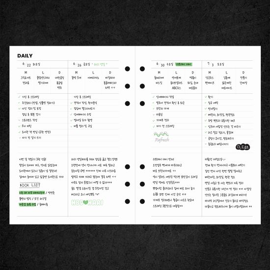 [리뷰이벤트]리코즈 A5 6공 대용량 플래너 100매