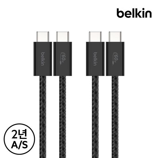 벨킨 60W C to C타입 충전 케이블 1.5M 2팩 CAB018qc