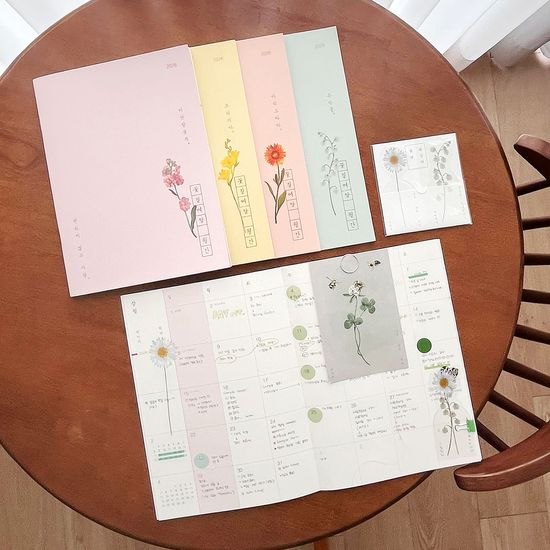 2026 꽃길여담 월간 기록장(책갈피 세트)
