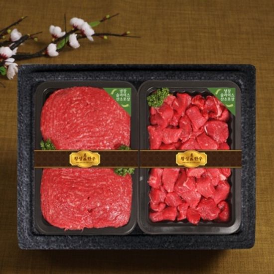 (냉장/산소포장)1등급횡성한우 실속2호 1-2