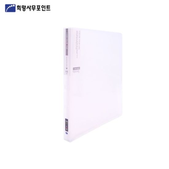 아이콘 컬렉션 크리어화일 20매 HS137