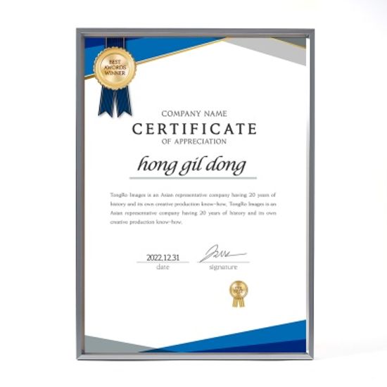 모던라인 입체 액자(A3) (그레이)십자수 포스터프레임