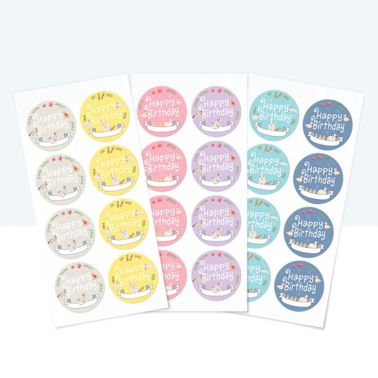 생일 선물 축하 스티커(80개) 팬시 문구 포장 라벨