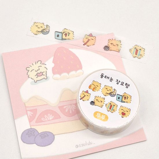 썰치컴퍼니 마스킹테이프 햄스터 캐릭터 15mm x 5m