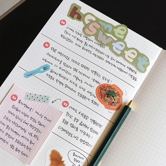 프리즘 220 모눈 밴드 노트 (A5 그리드 양장)