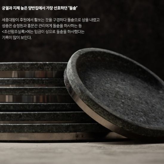 피자판 스테이크판 오븐팬