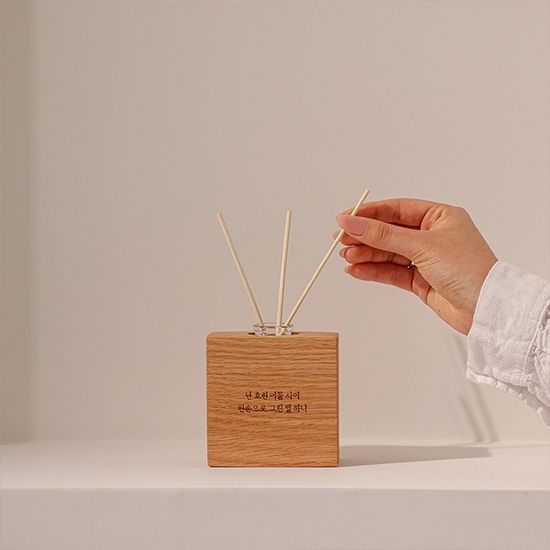 모던포인트 원목 각인 디퓨저 100ml