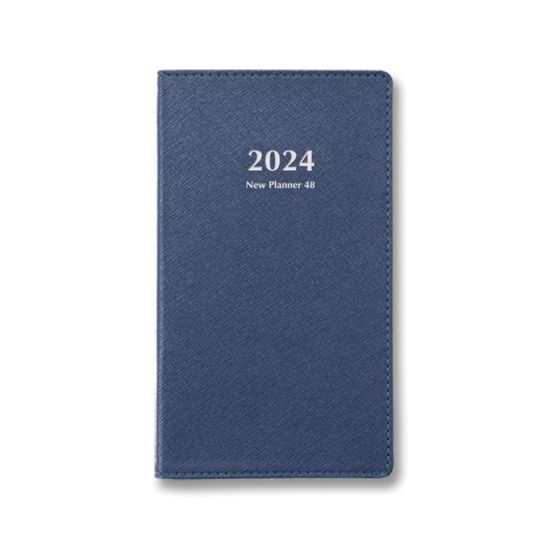 [2024양지] 뉴플래너48