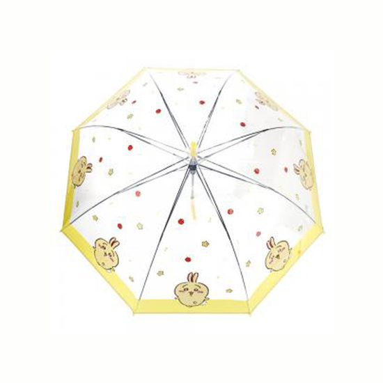 먼작귀 60 토끼 보더 POE 장우산