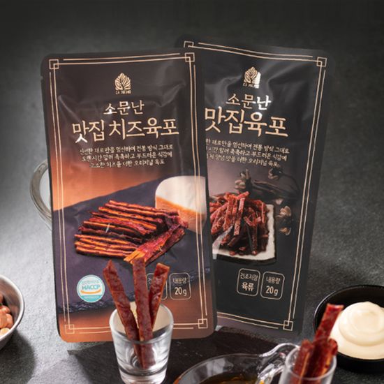 [대한민국농수산] 소문난 맛집 소고기 육포 20g  10팩