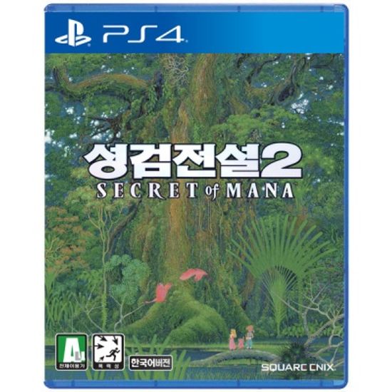 PS4 성검전설2 : Secret of Mana 한글판