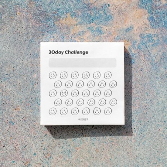 30일 챌린지 스마일 습관 트래커  30 Days Challenge