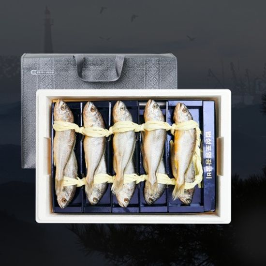 [오가굴비] 영광법성포 굴비세트 2호 (1.8kg/10미)