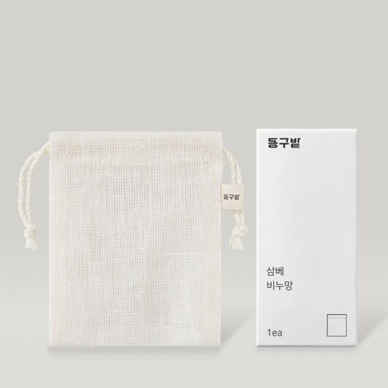 동구밭 삼베 비누망