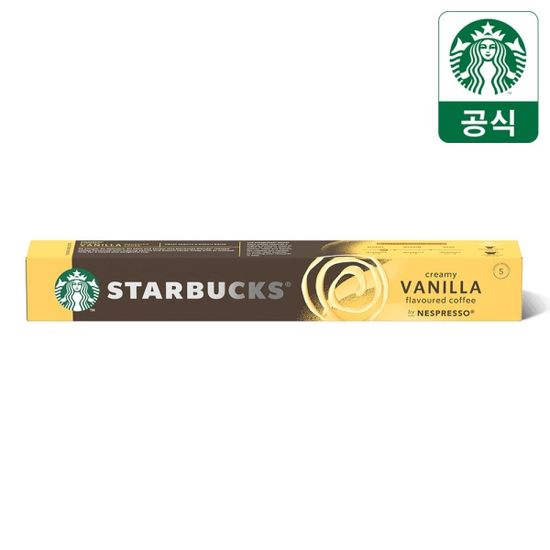 스타벅스 캡슐커피by네스프레소 5박스 골라담기