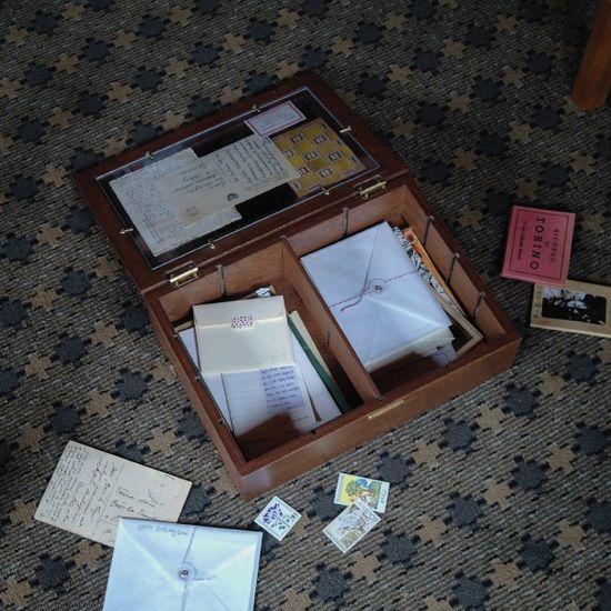 이너피스 수집함