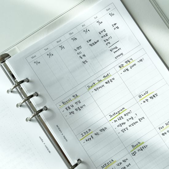 루카랩x카티 A5 만년형 위클리 불렛저널 리필속지