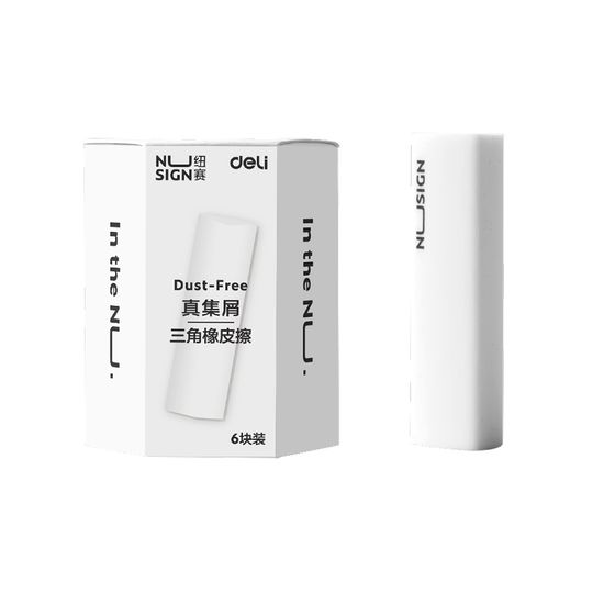 누사인 더스트프리 삼각 지우개