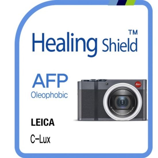 라이카 C-LUX 올레포빅 액정보호필름 2매(HS1764348)
