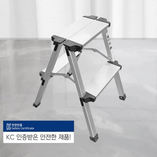 안전발판사다리 2단 접이식 작업발판 사다리