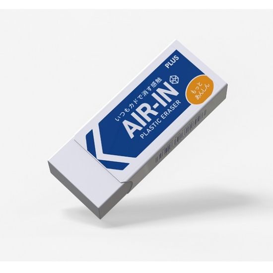 플러스 성능실험 1위 지우개 에어인-대 ER-100AN 5개