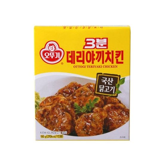 오뚜기 3분데리야끼치킨150g(W9785C3)