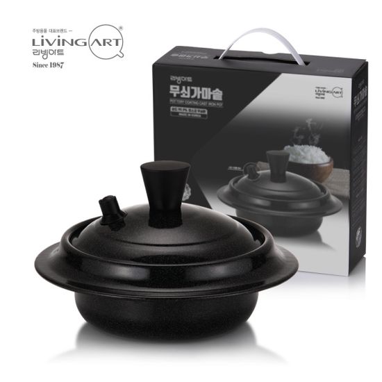 [리빙아트] 통주물 IH 무쇠가마솥 16cm 3-4인용