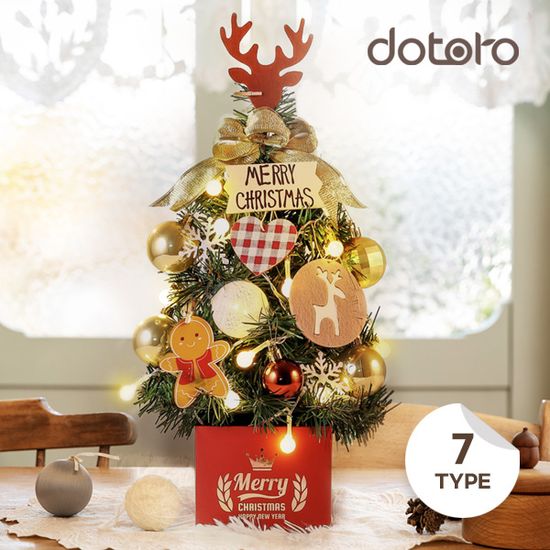 [도토로] X-mas 감성 미니 눈꽃 트리 혼합 풀세트 7종